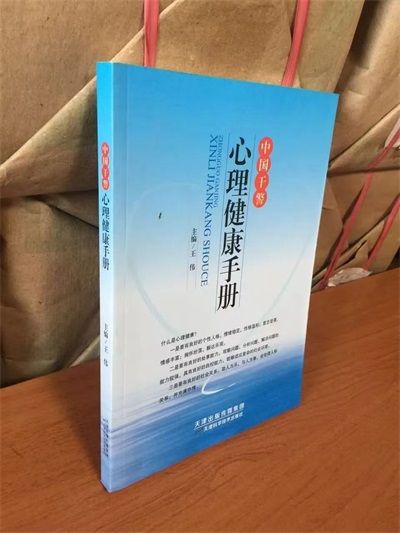 人生学创始人俱乐部邀请函