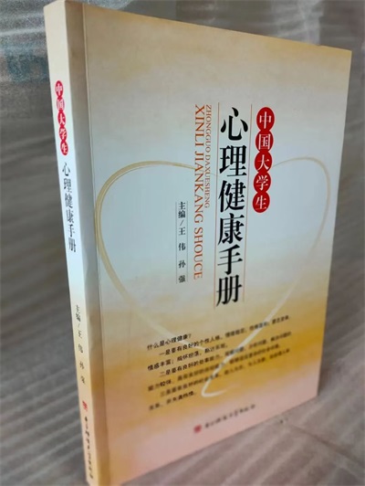 人生学创始人俱乐部邀请函