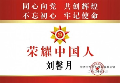彻底改变人类命运的十大逻辑定理 保平安增福寿的传承精华守正创新