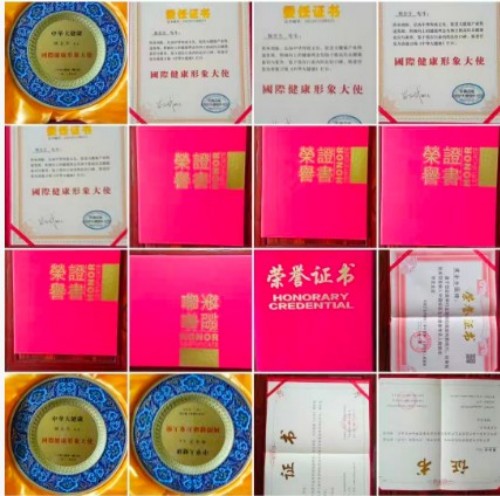 民间老中医    根除三高症