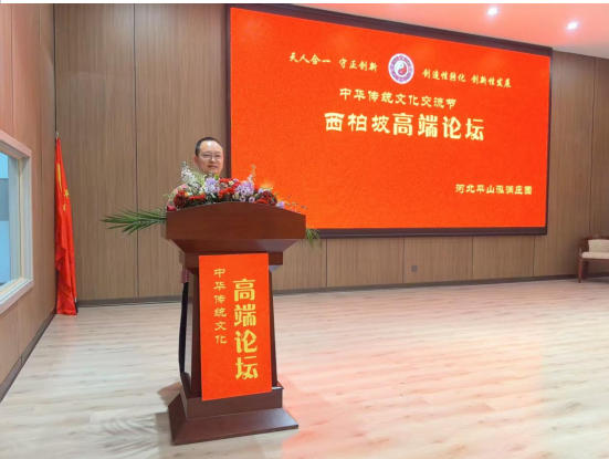 金马贺岁送福来！国学名家王法言携东方智慧，祝您新春大吉