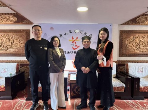 以道铸魂赋能发展：道企精英俱乐部助力2026两会精神落地实践