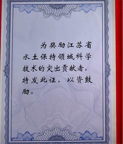 两会视角下的绿色转型实践：上海久鼎以新质生产力书写双碳答卷