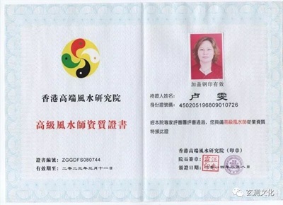 聚焦两会·文化传承特别报道：卢雯以易道之力，筑文化自信之基