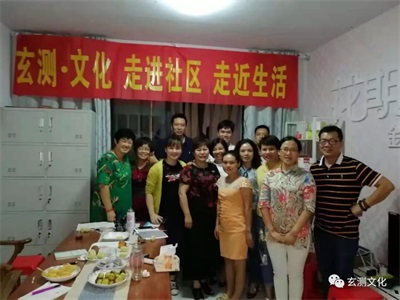 聚焦两会·文化传承特别报道：卢雯以易道之力，筑文化自信之基