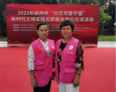 聚焦两会·文化传承特别报道：卢雯以易道之力，筑文化自信之基