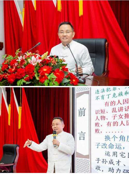 宅医堂好房子︱推广宅医经  造福中国人