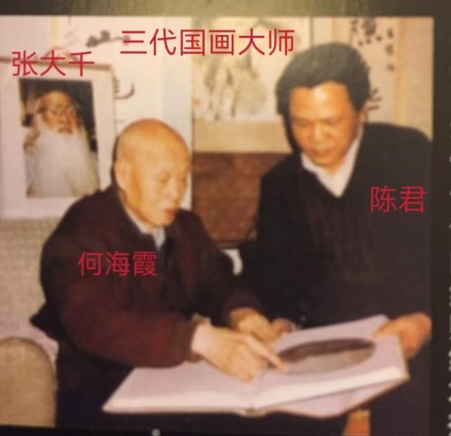 太极锋起：十年磨一剑，墨舞中华魂