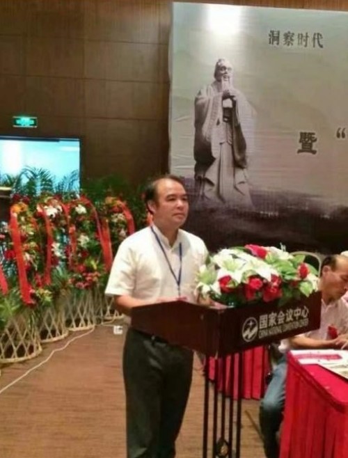 传承千年智慧 赋能文化新篇——记易学泰斗邱奕语与天星风水的当代传承