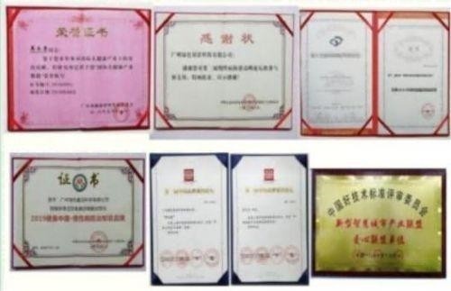 践行“十五五”健康中国战略： 量子氢氧健康第一人廖永贵——用科技点亮生命健康之光