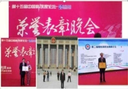 践行“十五五”健康中国战略： 量子氢氧健康第一人廖永贵——用科技点亮生命健康之光