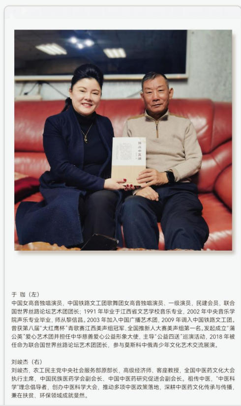 ��һֱ�ھ��ˡ� -----һλ�������ҽ�ļ�֢֮�� ��/ѦӦ��