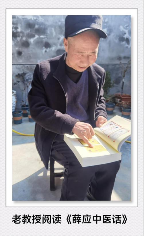 ��һֱ�ھ��ˡ� -----һλ�������ҽ�ļ�֢֮�� ��/ѦӦ��