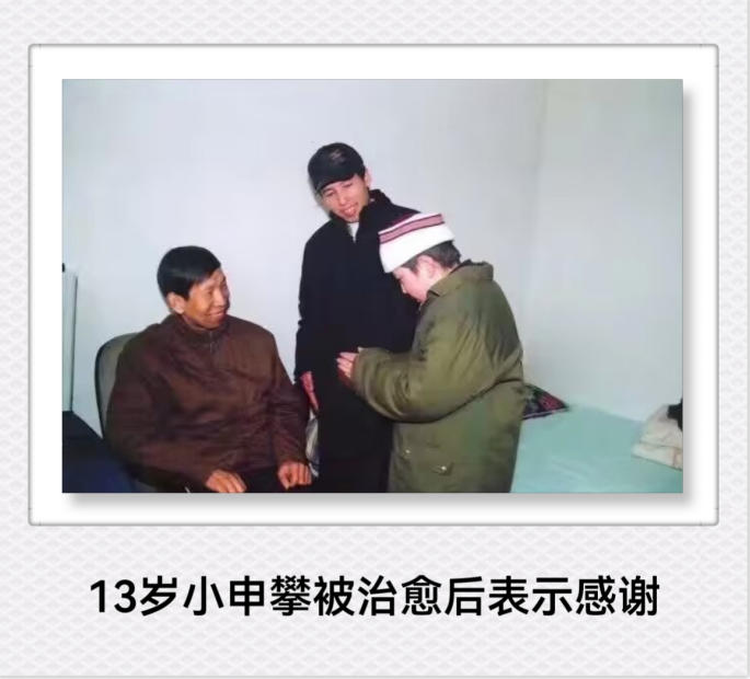 ��һֱ�ھ��ˡ� -----һλ�������ҽ�ļ�֢֮�� ��/ѦӦ��