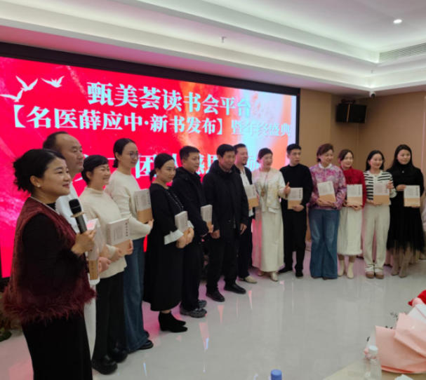 ��һֱ�ھ��ˡ� -----һλ�������ҽ�ļ�֢֮�� ��/ѦӦ��