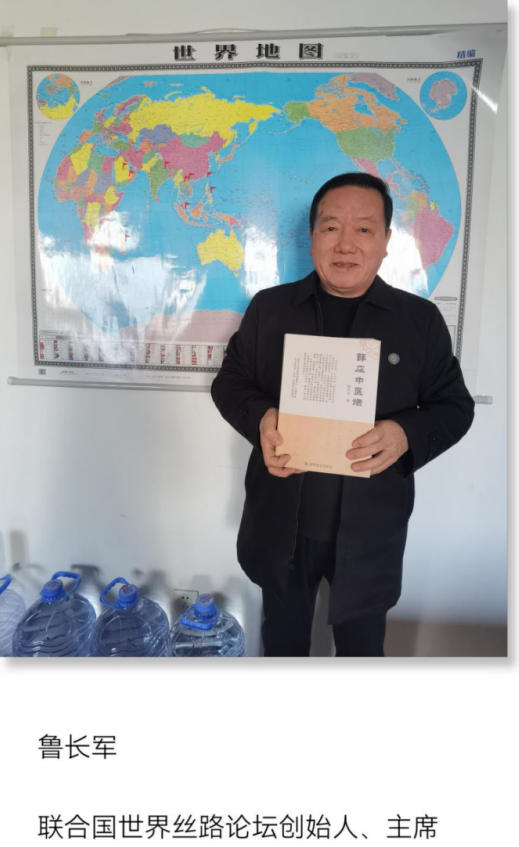 ��һֱ�ھ��ˡ� -----һλ�������ҽ�ļ�֢֮�� ��/ѦӦ��