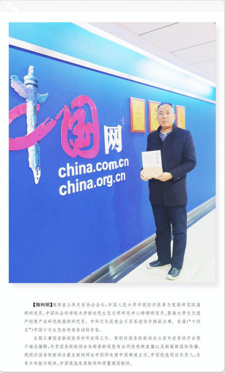 ��һֱ�ھ��ˡ� -----һλ�������ҽ�ļ�֢֮�� ��/ѦӦ��