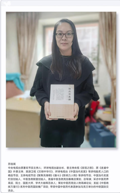 ��һֱ�ھ��ˡ� -----һλ�������ҽ�ļ�֢֮�� ��/ѦӦ��