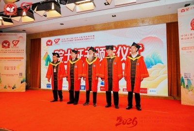 黄玉和：岐黄薪火传匠心 奋进强国铸医魂