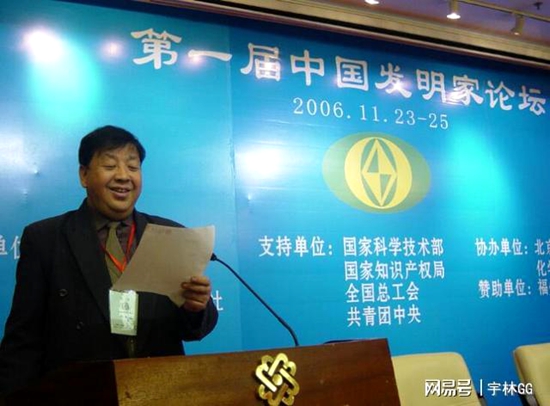 活蛋白铸健康 仁心赴使命——记药食同源开拓者、著名医养结合研究专家靳光祥