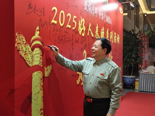 世界科技明星、中华之骄子---记军地融合科学研究院院长毛振刚