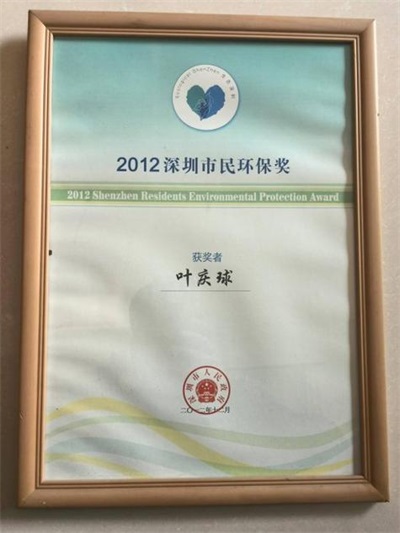 以创新实践赋能“十五五”船舶工业高质量发展——记船舶设计与环保技术专家叶庆球