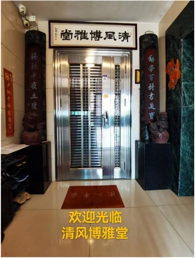 以创新实践赋能“十五五”船舶工业高质量发展——记船舶设计与环保技术专家叶庆球