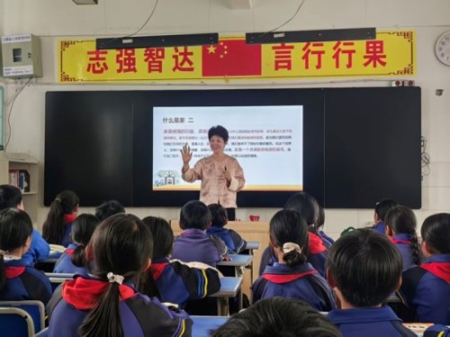 李东秀：以千年易学智慧 赋能“十五五”新时代中华好家风