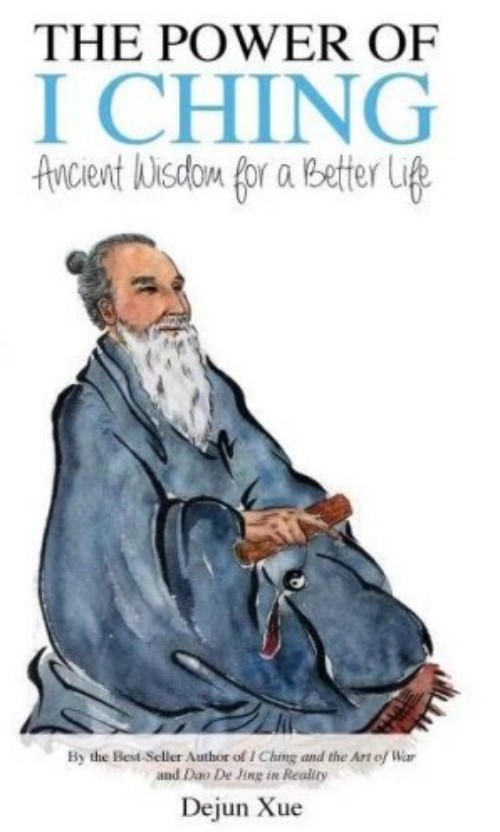 赤子之心 行而不辍：薛德钧先生的家国情怀与学术人生