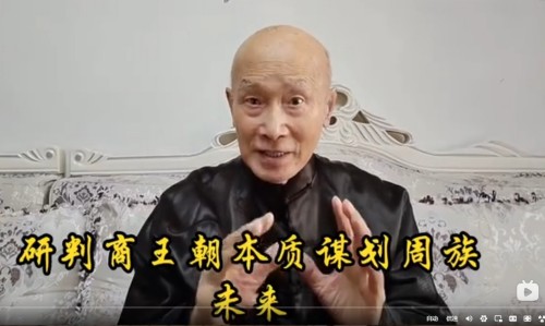 赤子之心 行而不辍：薛德钧先生的家国情怀与学术人生