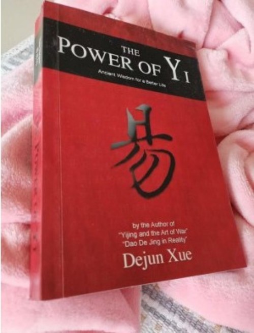 赤子之心 行而不辍：薛德钧先生的家国情怀与学术人生