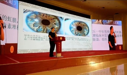 中国工程院院士,中医院士徐秀明:以国医创新与公益担当,锚定“十五五”健康中国新航向,以创新与公益绘就健康中国新图景