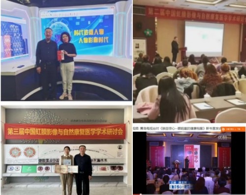 中国工程院院士,中医院士徐秀明:以国医创新与公益担当,锚定“十五五”健康中国新航向,以创新与公益绘就健康中国新图景