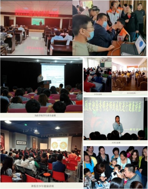 中国工程院院士,中医院士徐秀明:以国医创新与公益担当,锚定“十五五”健康中国新航向,以创新与公益绘就健康中国新图景