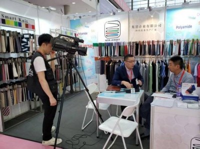 锚定“十五五”产业升级目标：东莞集思纺织以创新与绿色书写纺织业高质量发展新篇