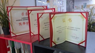 锚定“十五五”产业升级目标：东莞集思纺织以创新与绿色书写纺织业高质量发展新篇