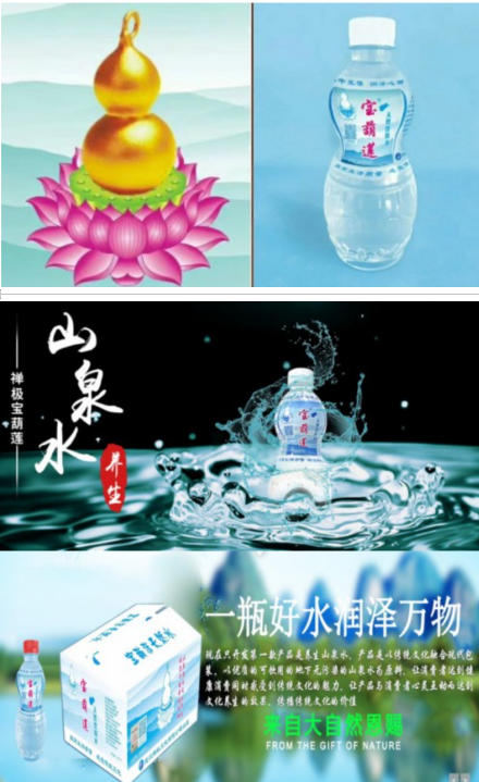 袁五喜禅极文化：以东方智慧锚定当代觉醒与家国担当