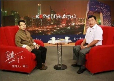 以创新之笔绘就“十五五”乡村振兴新图景——记农民发明家熊克斌的科技兴农之路