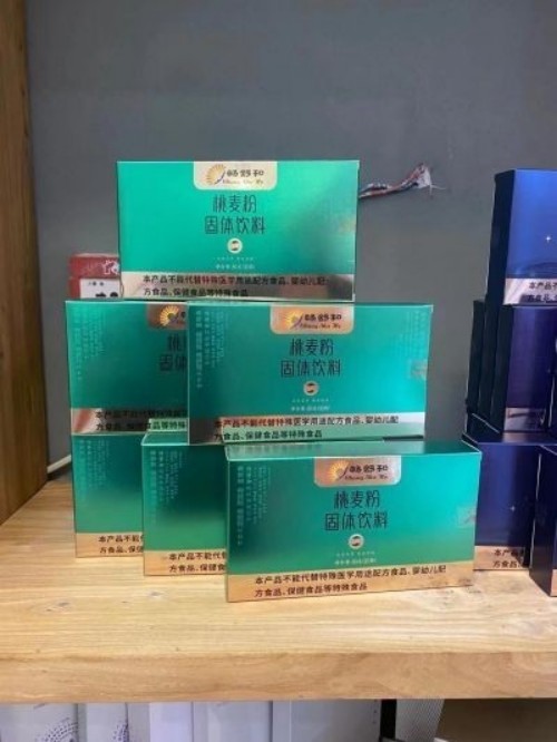 虹膜解码生命密码，食养守护全民健康——国医大师徐秀明的创新与公益之路