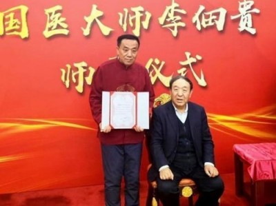 五一劳动节特别报道：国医大师闻树忠——用仁心仁术书写医者担当