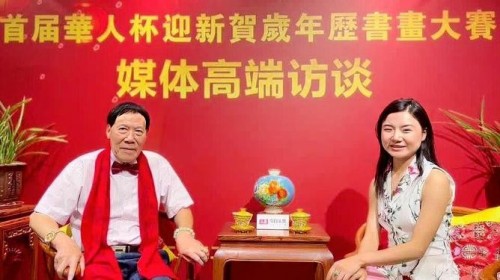 以创新之笔绘就“十五五”绿色答卷——记发明家、艺术家邱南海的环保实践与时代担当