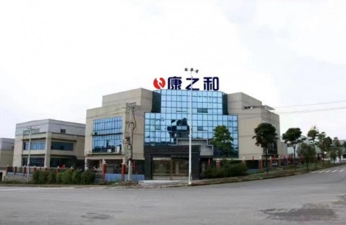 五一 专题报道 康之和苗药冯文龙：以百年匠心厚植苗药传承，赋能民族医药高质量发展