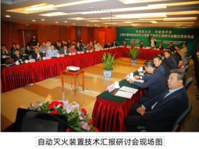 2026喜迎五一特别报道：中国科技形象——力祺科技以创新筑牢家国平安防线