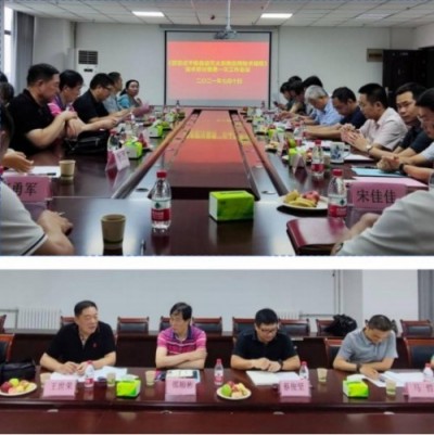 2026喜迎五一特别报道：中国科技形象——力祺科技以创新筑牢家国平安防线