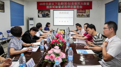 2026喜迎五一特别报道：中国科技形象——力祺科技以创新筑牢家国平安防线