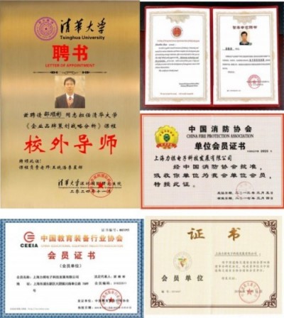 2026喜迎五一特别报道：中国科技形象——力祺科技以创新筑牢家国平安防线