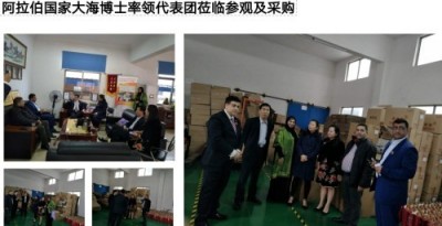 2026喜迎五一特别报道：中国科技形象——力祺科技以创新筑牢家国平安防线