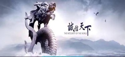 乘十五五东风，筑百年辅料品牌——石狮赣渝辅料高质量发展纪实