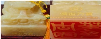 《2026中国医学代表人物》重点推荐著名中医专家——周国华