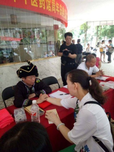 自治区级非遗传承人潘宝建不断挖掘祖国医学瑰宝为百姓造福!